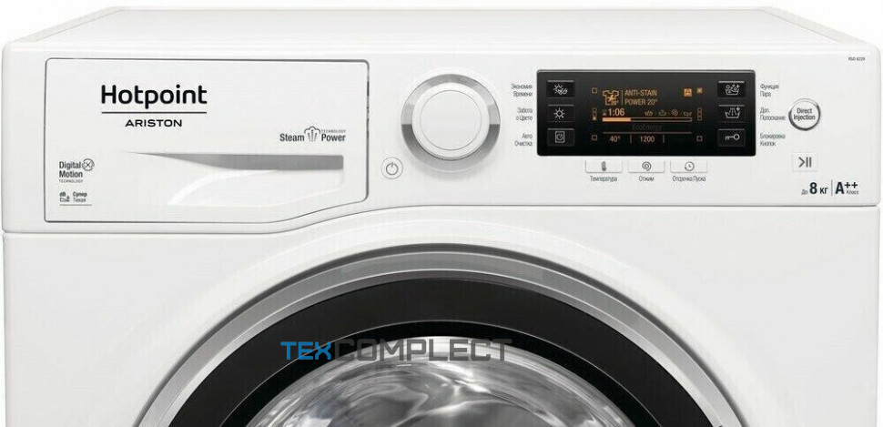 Стиральная машина Hotpoint-Ariston RSD 8229 ST X