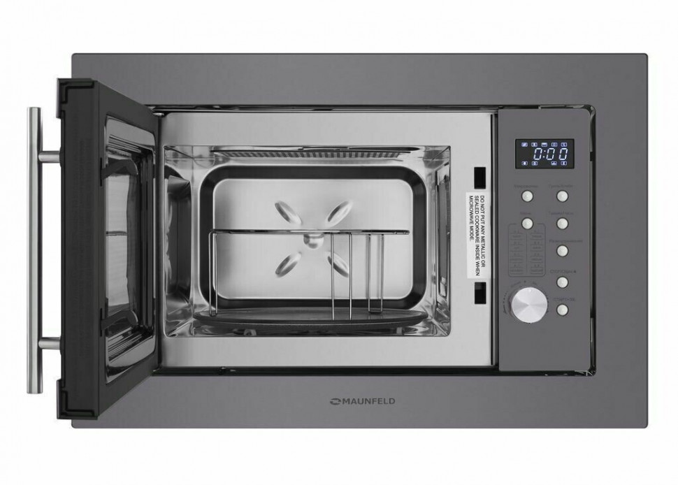 Встраиваемая микроволновая печь MAUNFELD XBMO202SB