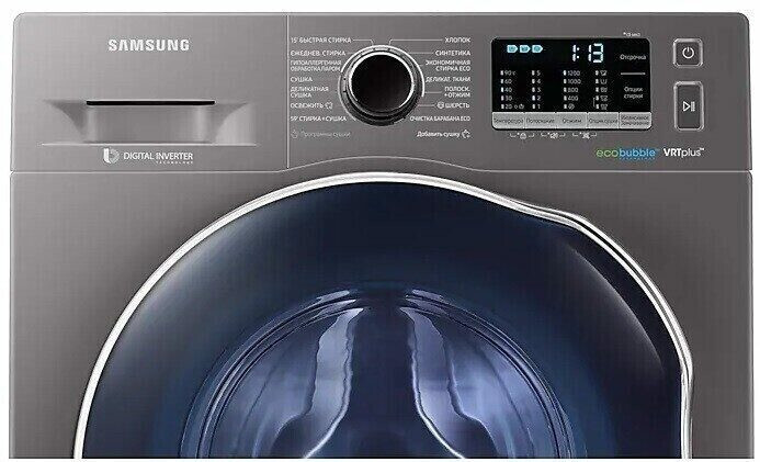 Стиральная машина Samsung WD80K52E0AX