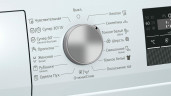 Стиральная машина Siemens WS 12L241
