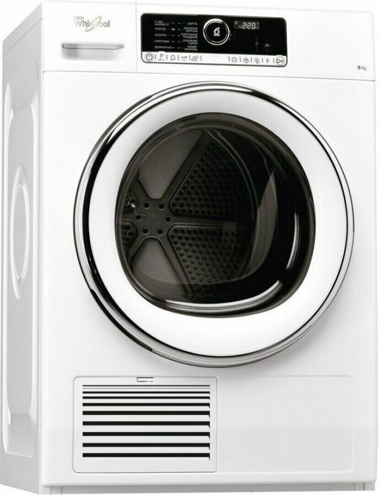 Сушильная машина Whirlpool DSCX 90120