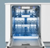 Посудомоечная машина Siemens SN 678X36