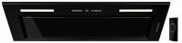 Встраиваемая вытяжка Kuppersberg IBOX 60 B