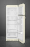 Холодильник Smeg FAB30RCR3