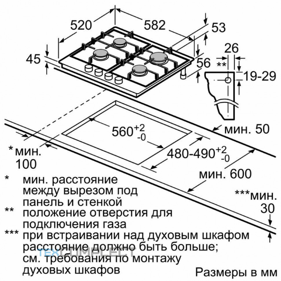 Газовая варочная панель Bosch PCP 6A6 B90R