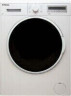 Стиральная машина Hansa WHS1255DJ