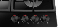 Газовая варочная панель Hansa BHKS610502