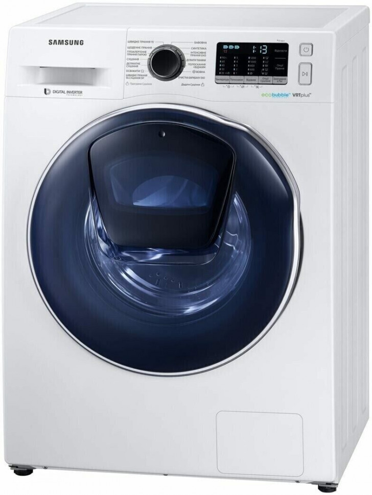 Стиральная машина Samsung WD80K52E0ZW