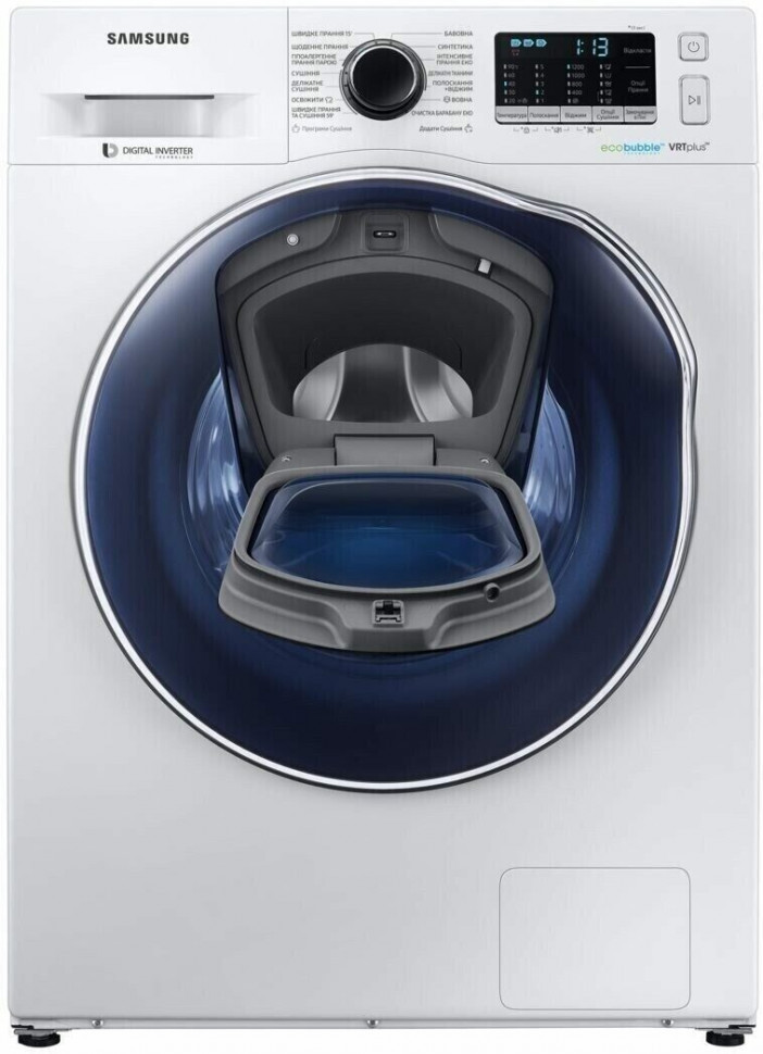 Стиральная машина Samsung WD80K52E0ZW
