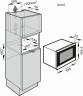 Винный шкаф Miele KWT 6112 IG