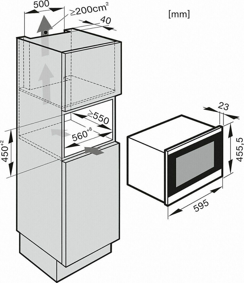 Винный шкаф Miele KWT 6112 IG