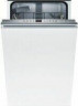 Посудомоечная машина Bosch SPV 44CX00
