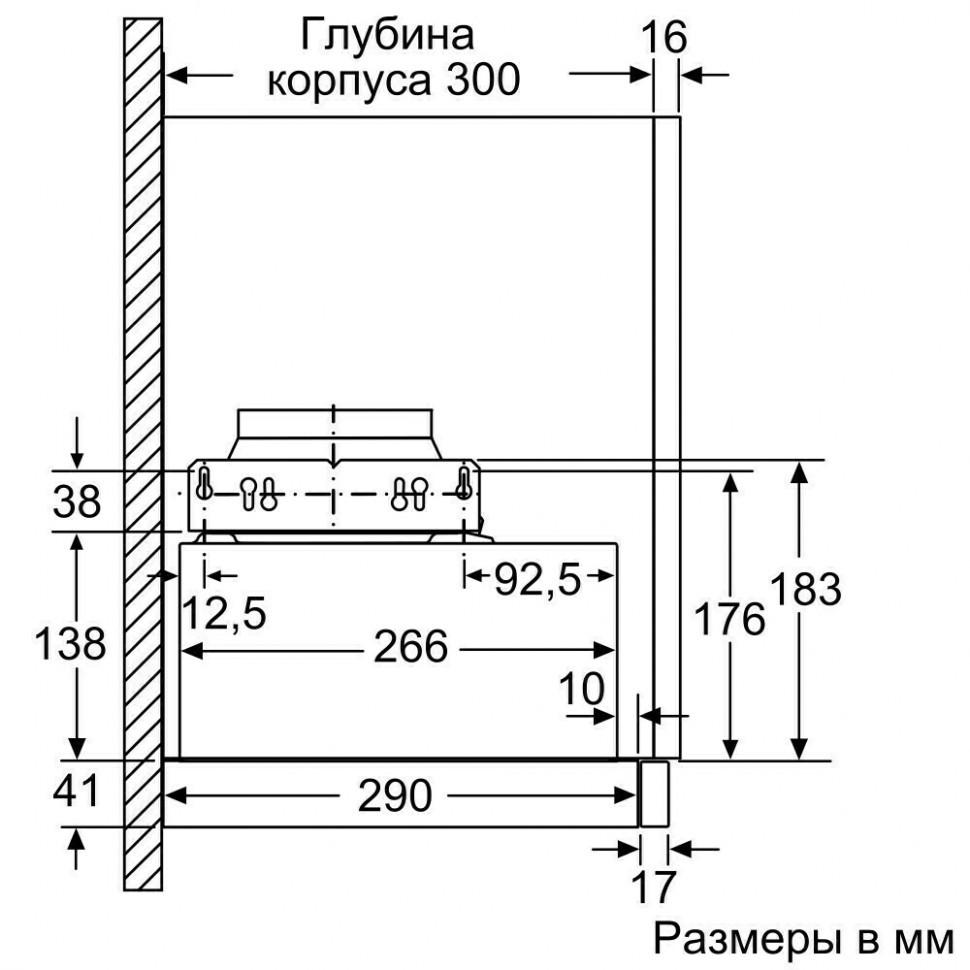 Встраиваемая вытяжка Bosch DFM 064A53