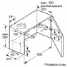 Встраиваемая вытяжка Bosch DFM 064A53