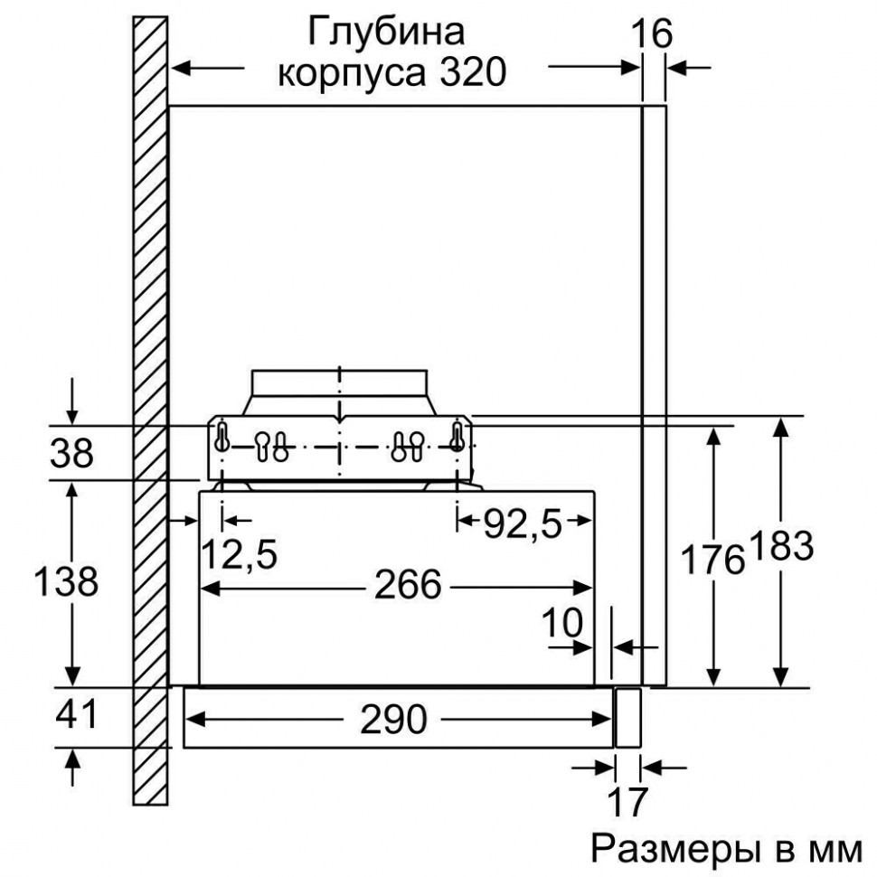 Встраиваемая вытяжка Bosch DFM 064A53