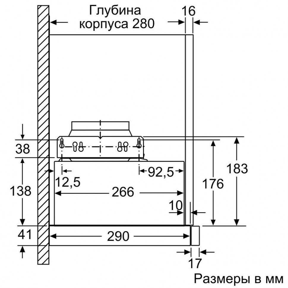 Встраиваемая вытяжка Bosch DFM 064A53