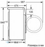 Стиральная машина Bosch WLT 24440