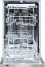 Посудомоечная машина Ginzzu DC 512