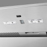 Встраиваемая вытяжка Kuppersberg IBOX 60 X