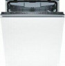 Посудомоечная машина Bosch SMV 25EX02R