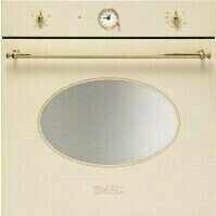 Газовый духовой шкаф Smeg SF800GVP