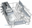 Посудомоечная машина Neff S953IKX50R