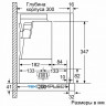 Встраиваемая вытяжка Bosch DFS 067K50