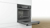 Электрический духовой шкаф Bosch HBA 534EB0