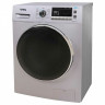 Стиральная машина Korting KWM 49IT1470 S (серая)