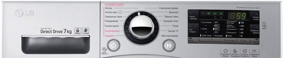 Стиральная машина LG FH2A8HDS4