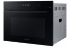 Электрический духовой шкаф Samsung NQ5B4353FBK/WT