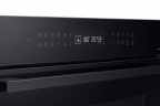 Электрический духовой шкаф Samsung NQ5B4353FBK/WT