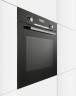 Электрический духовой шкаф Bosch HBG 3564B0R