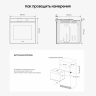 Электрический духовой шкаф Samsung NV7B4245VAK/WT