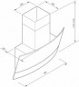 Каминная вытяжка GRAUDE DH 60.3