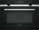 Встраиваемая микроволновая печь Siemens CP 565AGS0