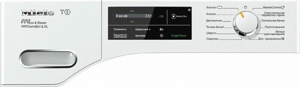 Сушильная машина Miele TWJ 680 WP