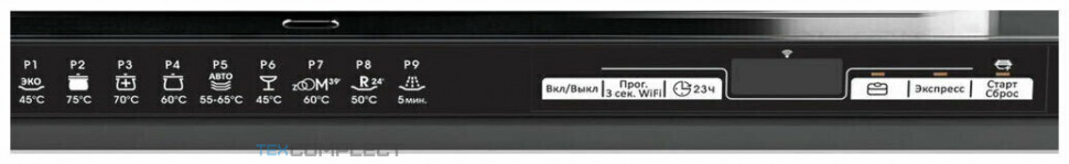 Посудомоечная машина Candy CDIN 1D672PB-07