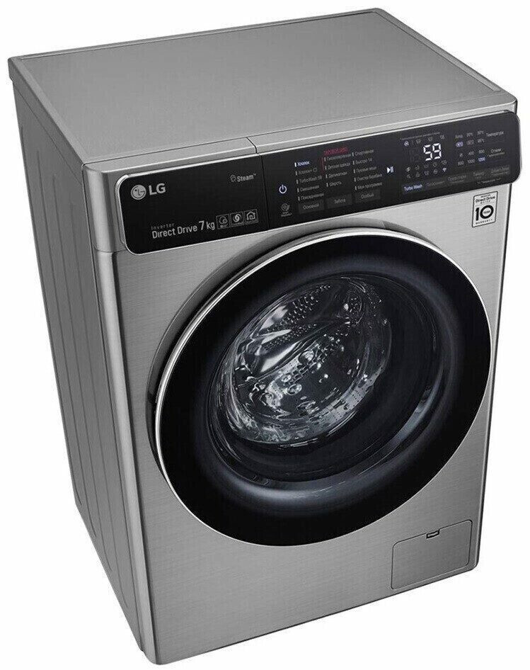 Стиральная машина LG F2T9HS9S