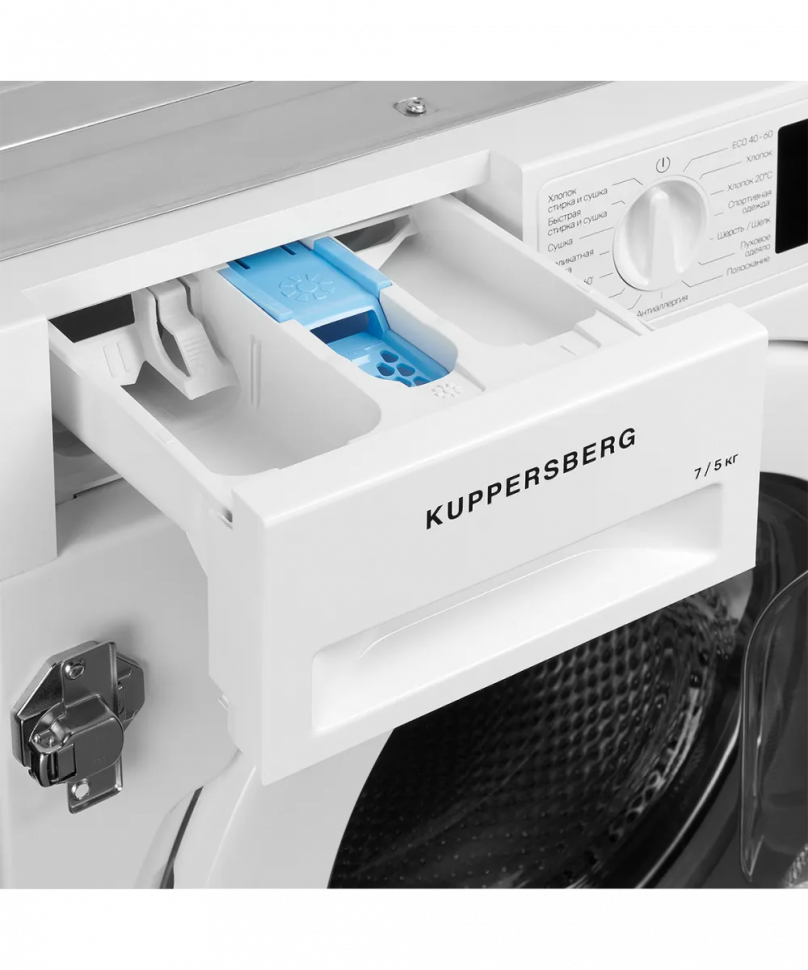 Стиральная машина с сушкой Kuppersberg WDM 560