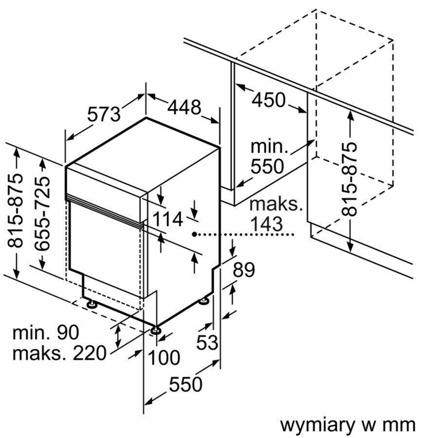 Посудомоечная машина Bosch SPI 66TS00