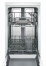 Посудомоечная машина Siemens SR 24E205