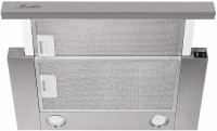 Встраиваемая вытяжка MONSHER Tele II 50 X