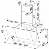 Каминная вытяжка Franke FPJ 705 V BK/SS 330.0528.069