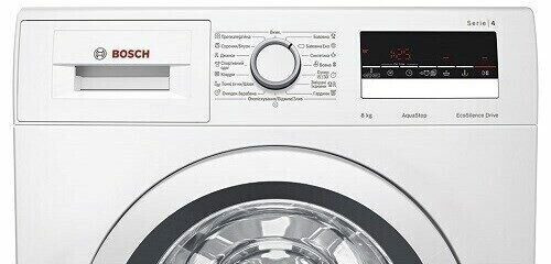 Стиральная машина Bosch WAK 20260