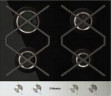 Газовая варочная панель Hansa BHKS630500