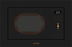 Встраиваемая микроволновая печь Gorenje BM 201 INB