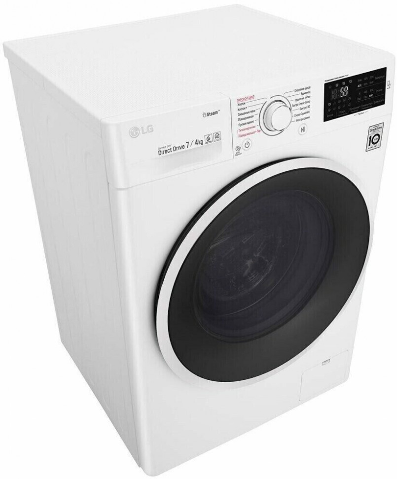 Стиральная машина с сушкой LG F2J6HG0W
