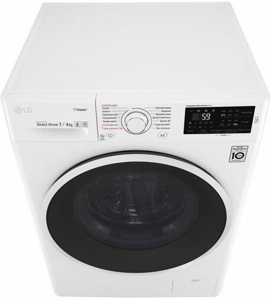 Стиральная машина с сушкой LG F2J6HG0W