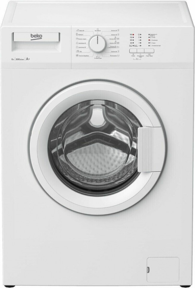 Стиральная машина Beko RGE 64P1 BWW